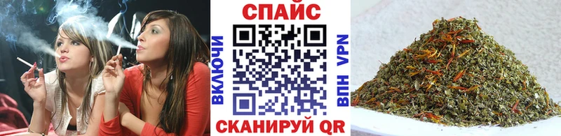 omg онион Беслан Бутират 99%
