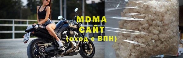 бутират Алзамай