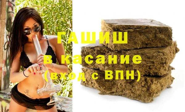 героин Алексин