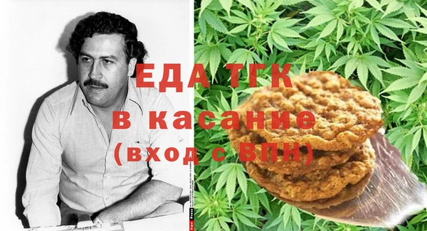 шишки Алексеевка