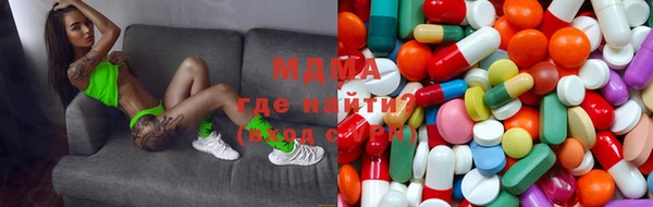 бутират Алзамай