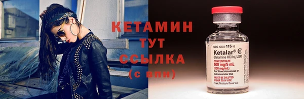 бутират Алзамай