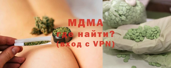 героин Алексин
