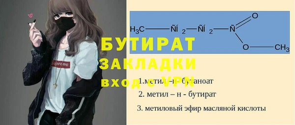 героин Алексин