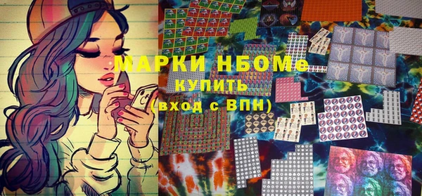 бутират Алзамай