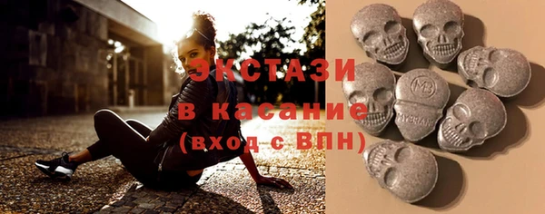 шишки Алексеевка