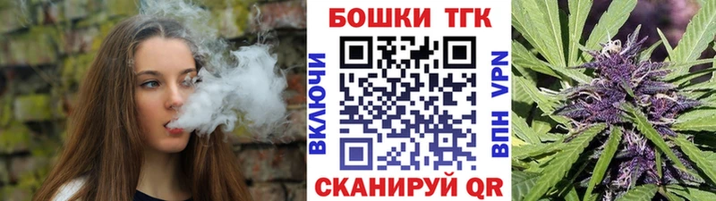 МАРИХУАНА VHQ Беслан